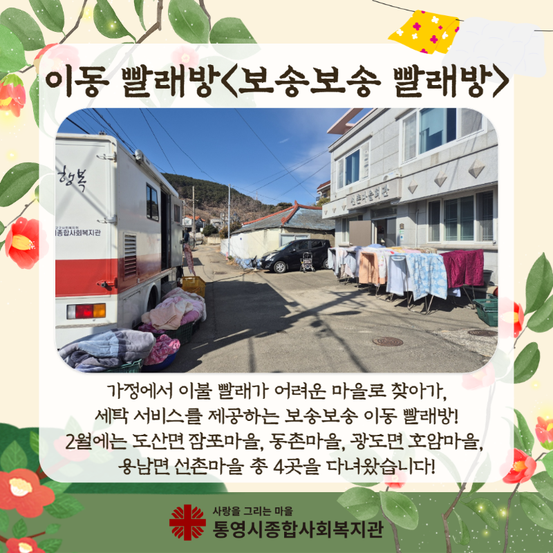 제목을 입력하세요 4.png