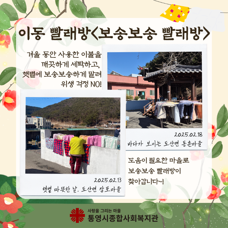 제목을 입력하세요 5.png