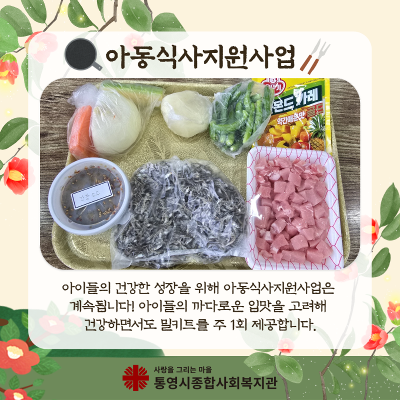 제목을 입력하세요 6.png