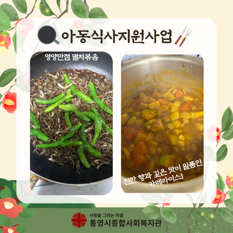 제목을 입력하세요 7.png