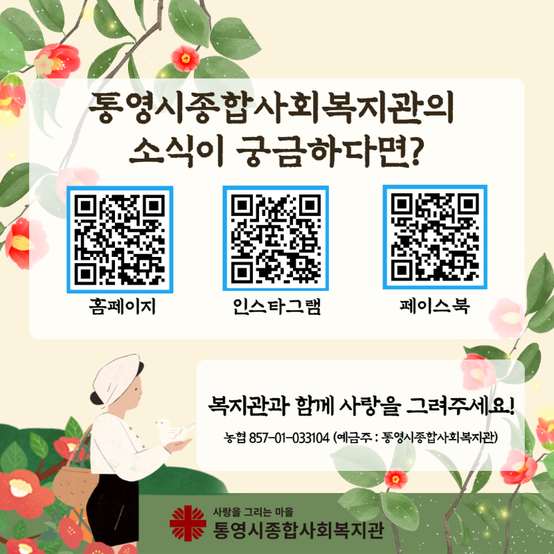 제목을 입력하세요 9.png