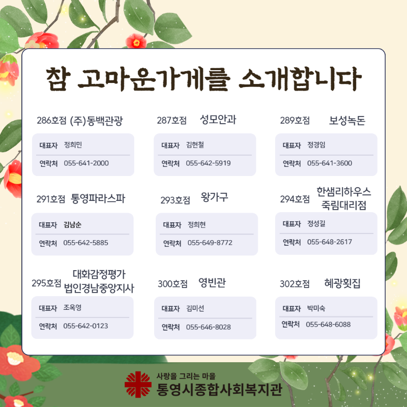 제목을 입력하세요 8.png