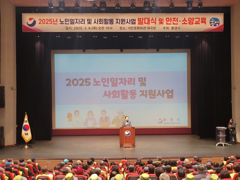 KakaoTalk_20250306_121407273_12.jpg