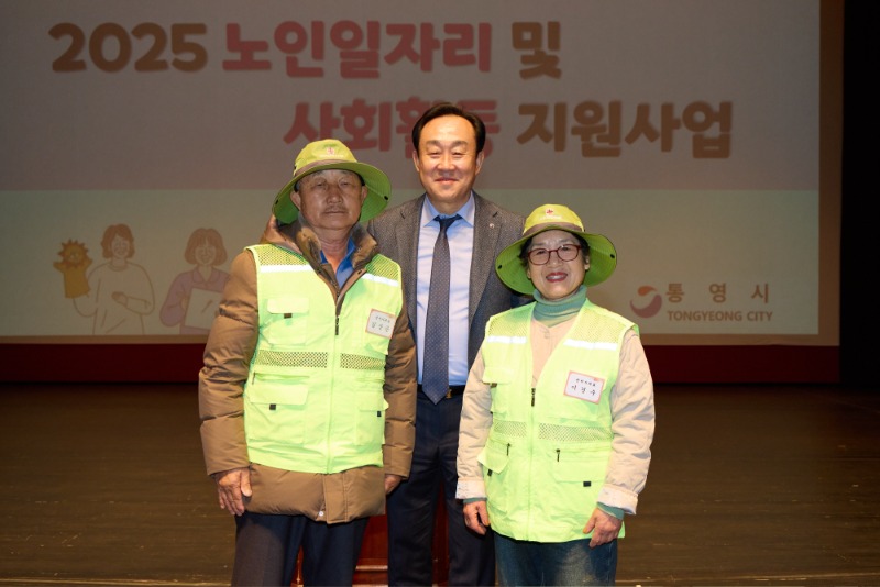 KakaoTalk_20250306_155756492_01.jpg