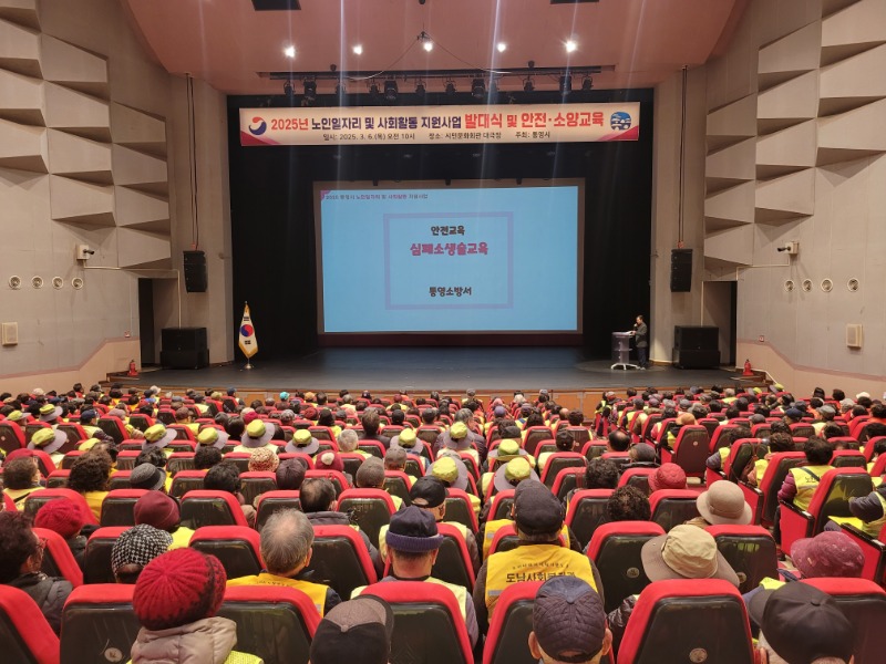 KakaoTalk_20250306_121407273_14.jpg