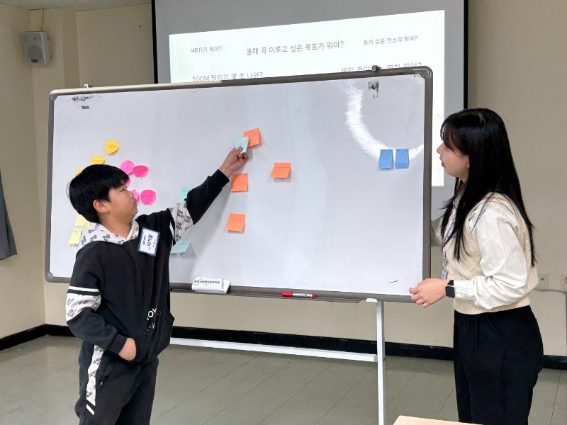 KakaoTalk_20250310_094321934_14.jpg
