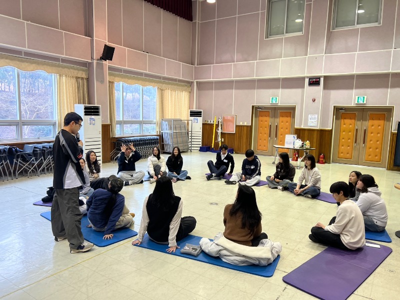 활동평가.jpg