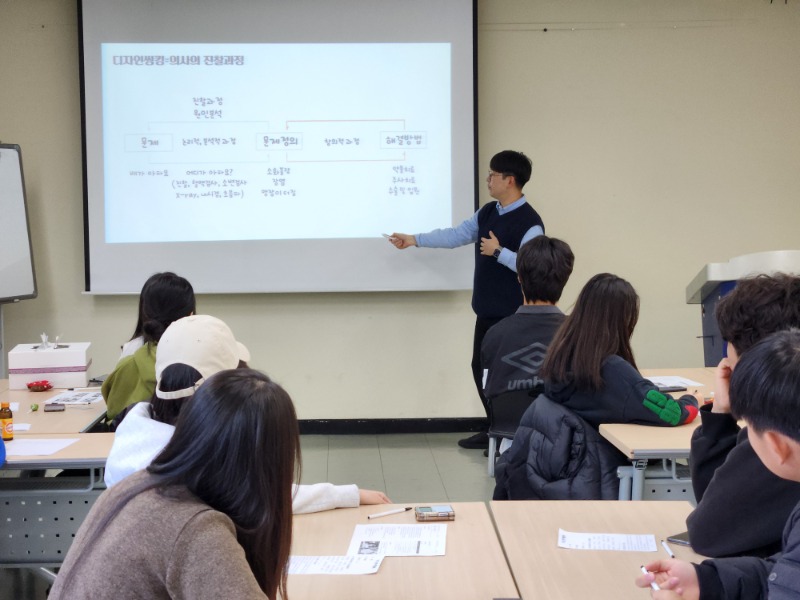 KakaoTalk_20250315_123228353_03.jpg