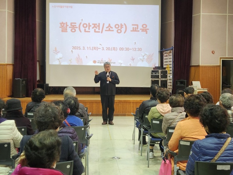 KakaoTalk_20250313_133136024_02.jpg