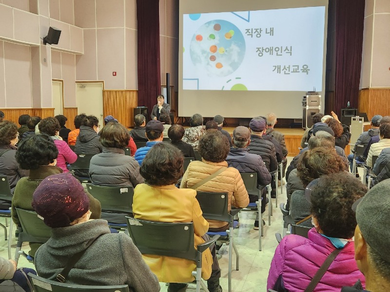 KakaoTalk_20250320_131607002_17.jpg