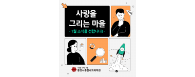 제목을 입력하세요 1.png