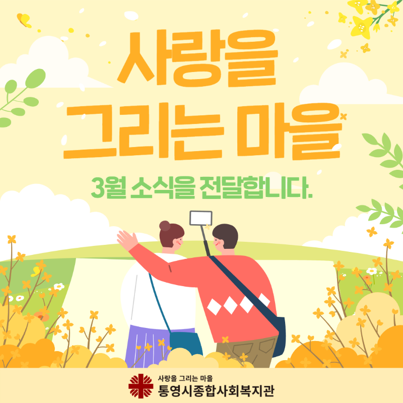 제목을 입력하세요 1.png