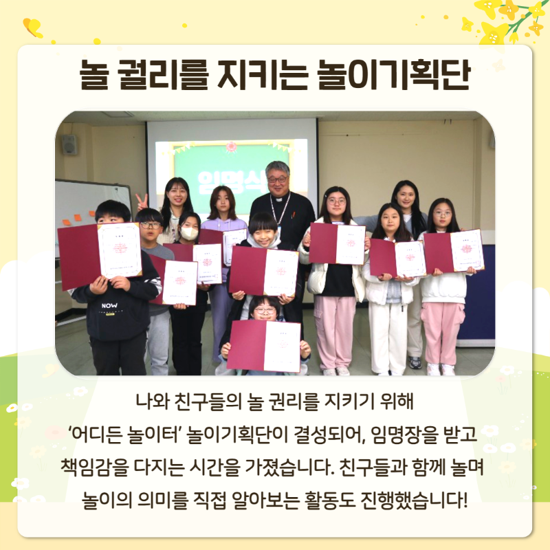 제목을 입력하세요 3.png