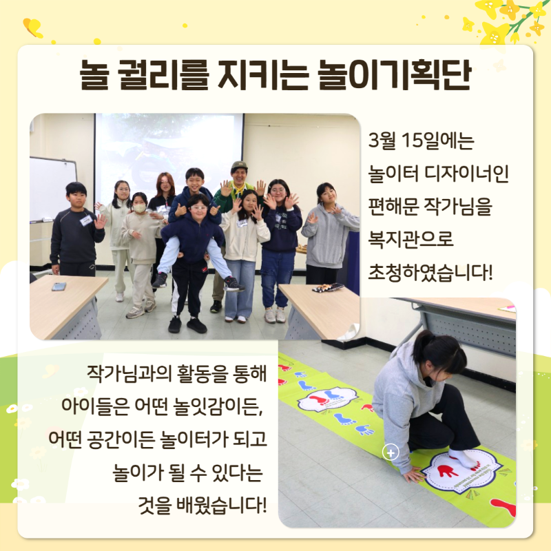제목을 입력하세요 4.png