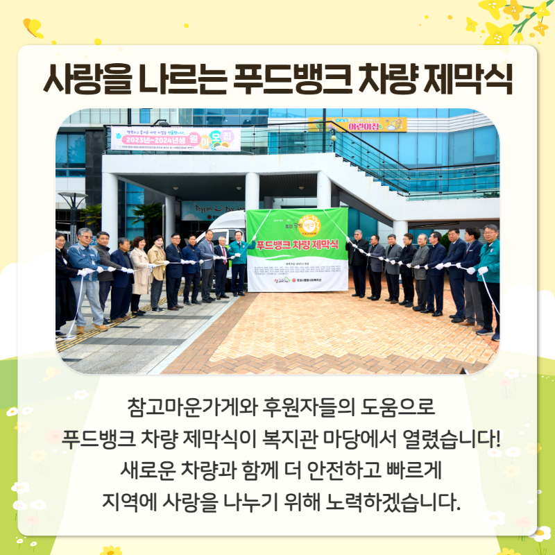 제목을 입력하세요 5-1.png