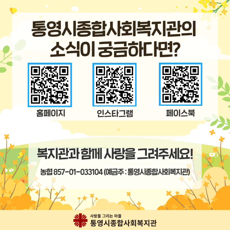 제목을 입력하세요 8.png