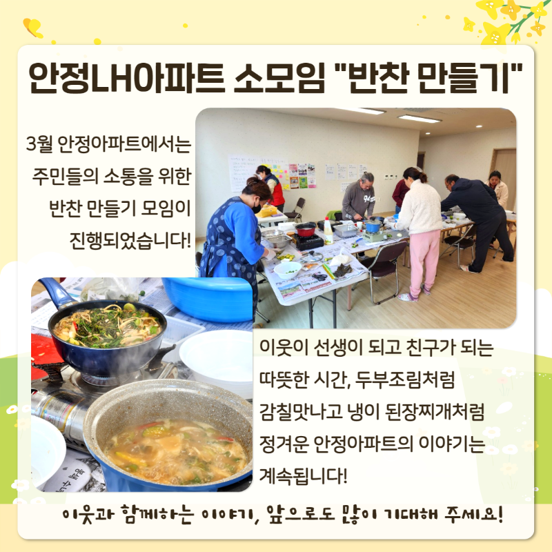 제목을 입력하세요 6.png