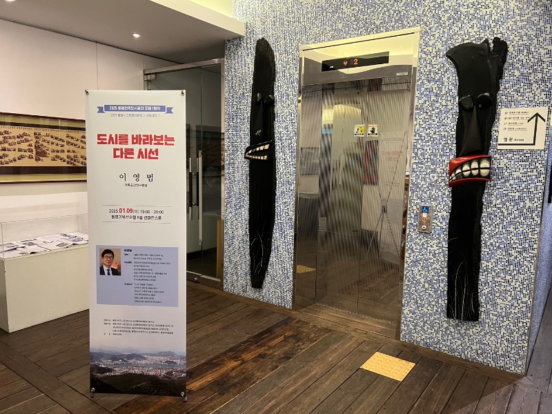 KakaoTalk_20250206_171414878.jpg