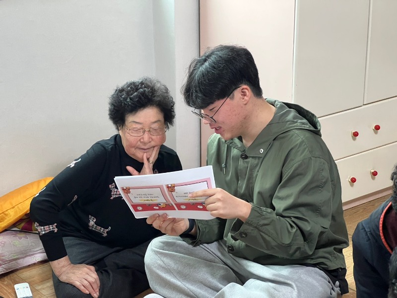 KakaoTalk_20250407_132441739_04.jpg