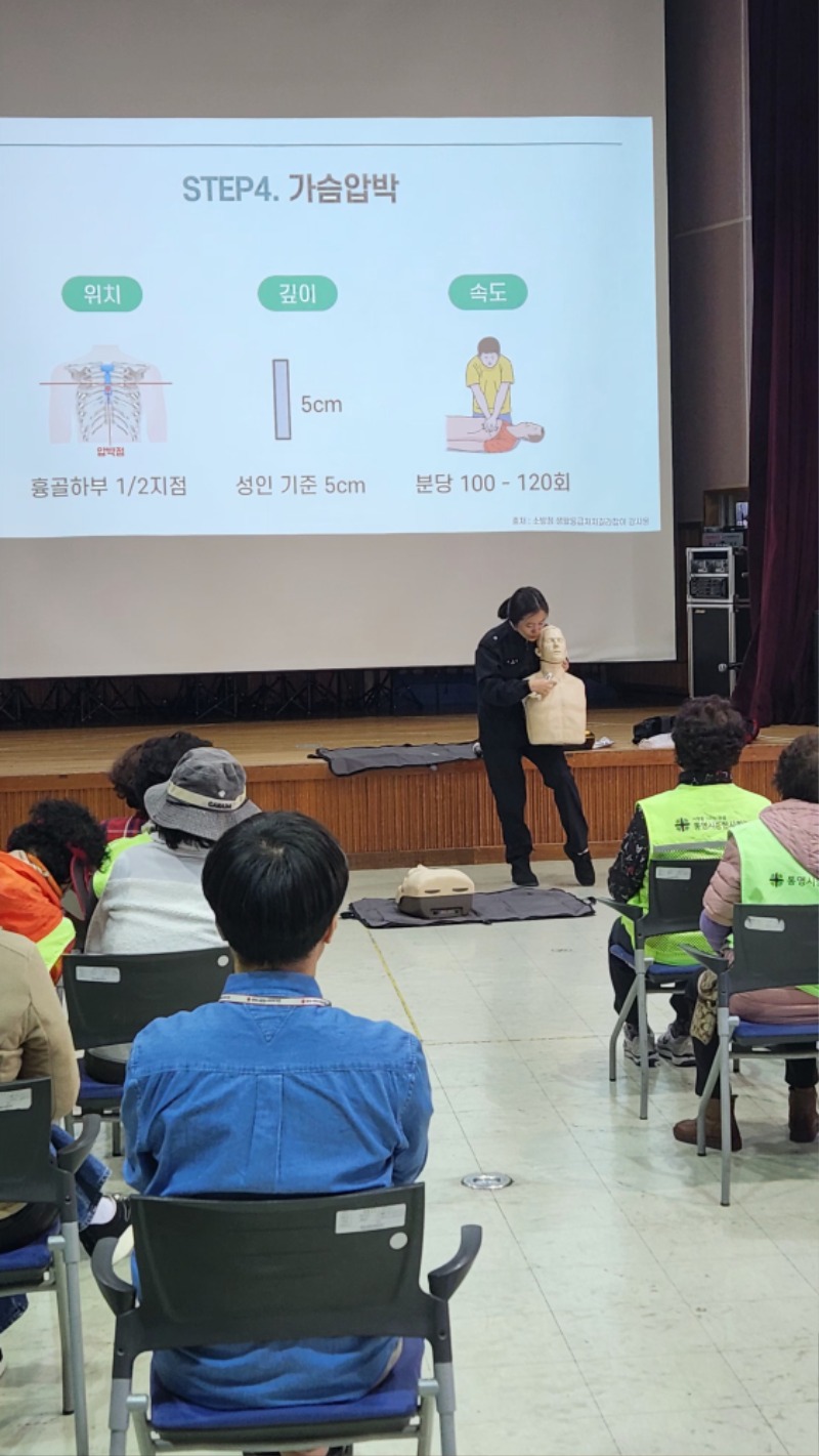교육 (2).jpg