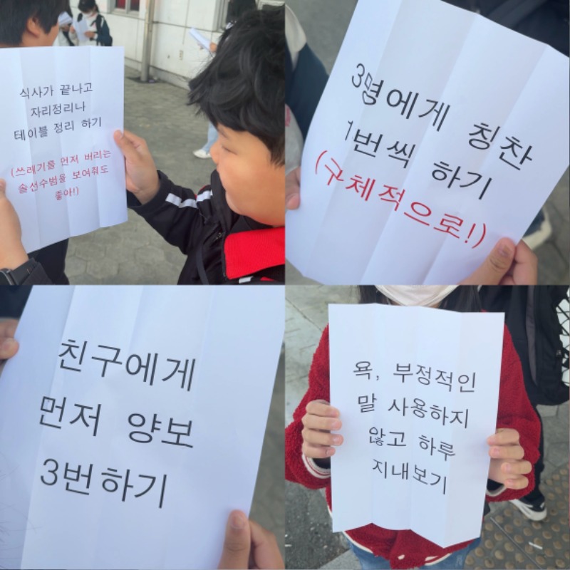 KakaoTalk_20250429_173104694.jpg