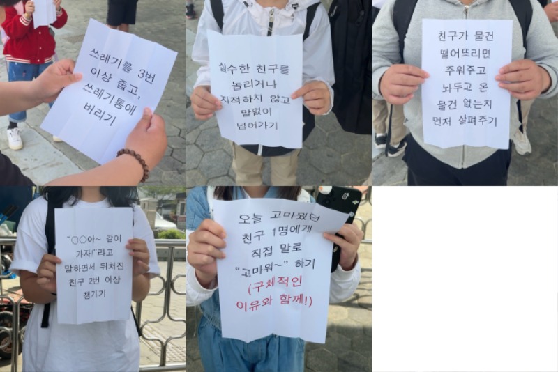 KakaoTalk_20250429_173104694_01.jpg