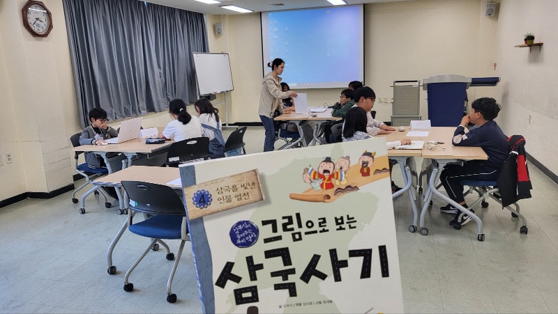 KakaoTalk_20250430_091913216.jpg