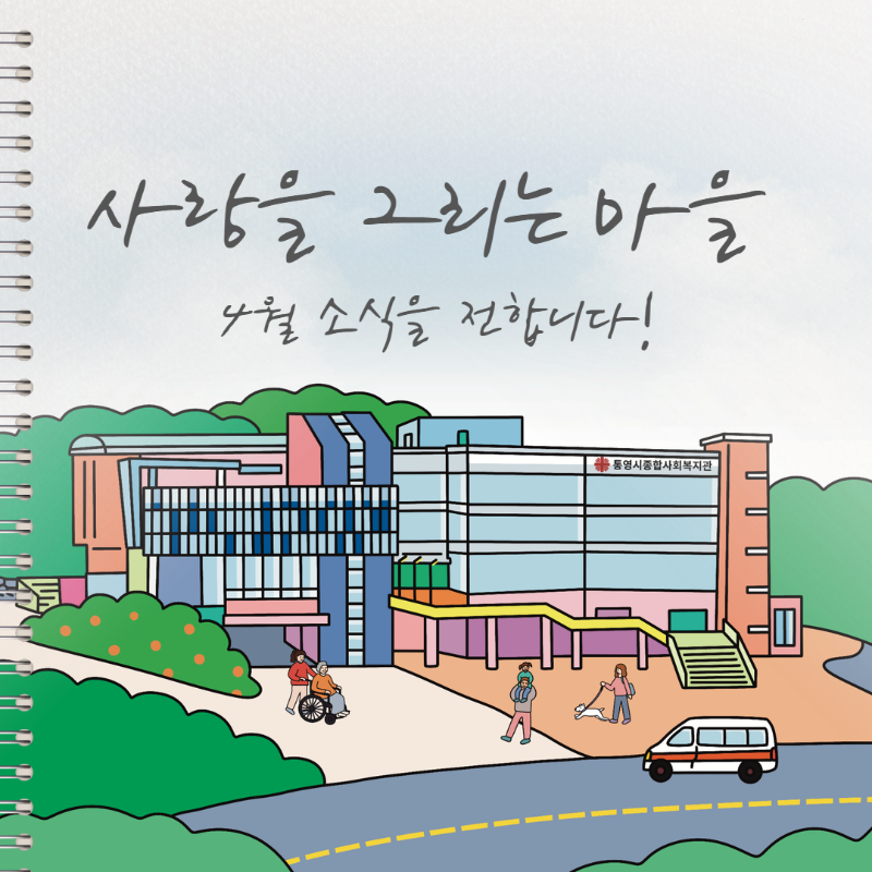 제목을 입력하세요 1.png