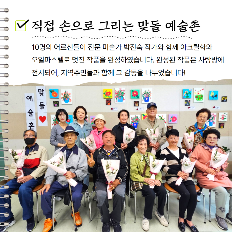 제목을 입력하세요 2.png