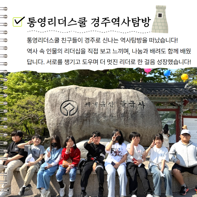 제목을 입력하세요 8.png