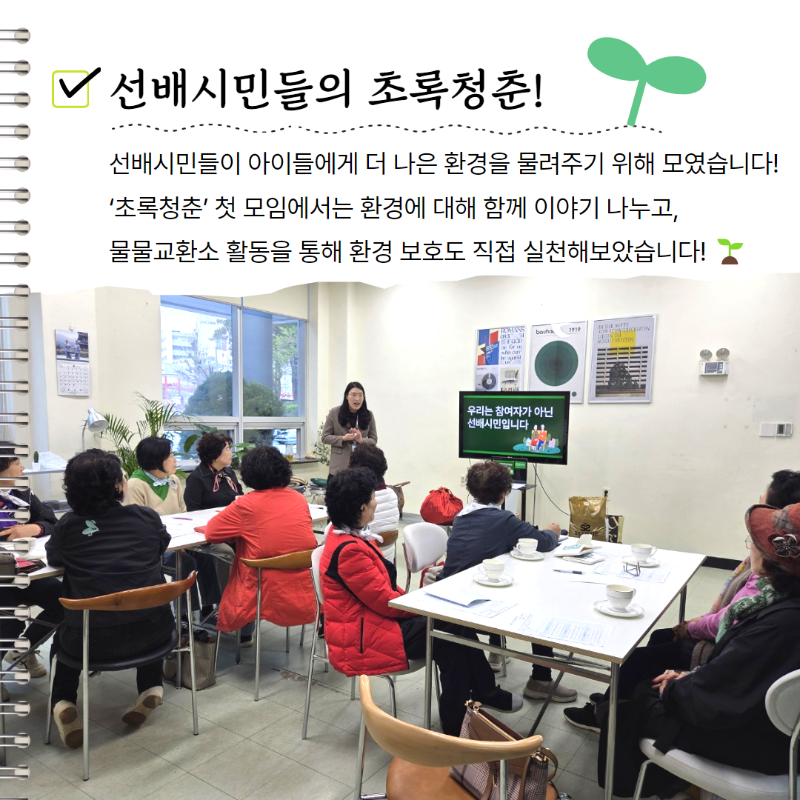 제목을 입력하세요 7.png