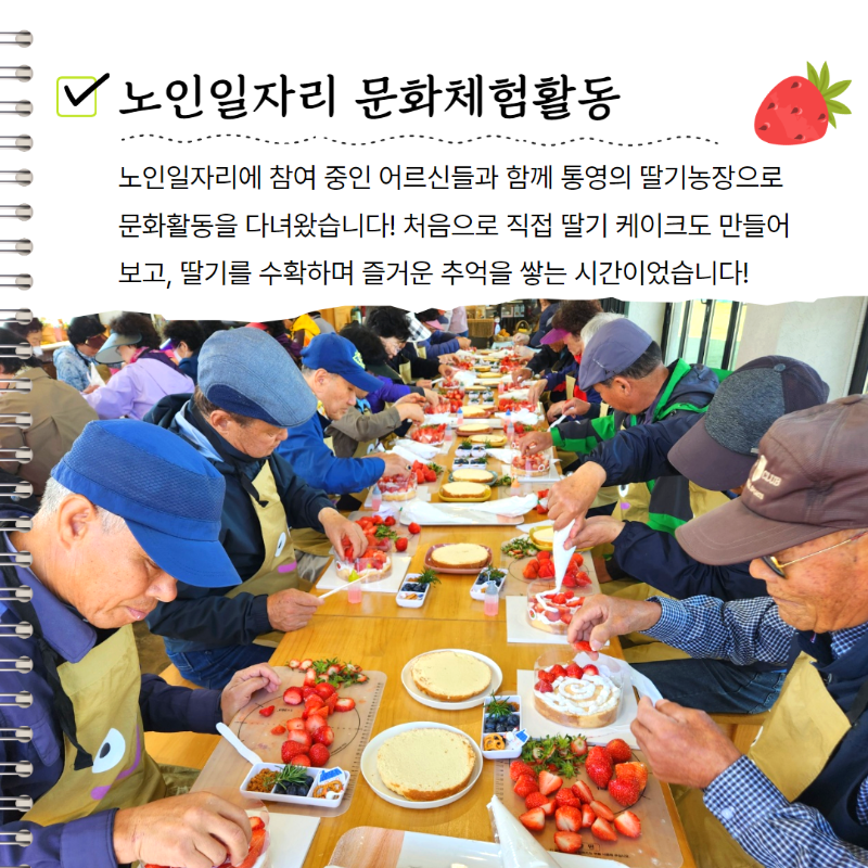 제목을 입력하세요 9.png