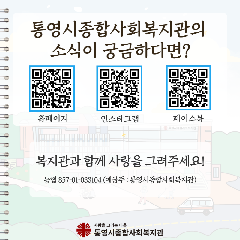 제목을 입력하세요 11.png