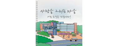 제목을 입력하세요 1.png