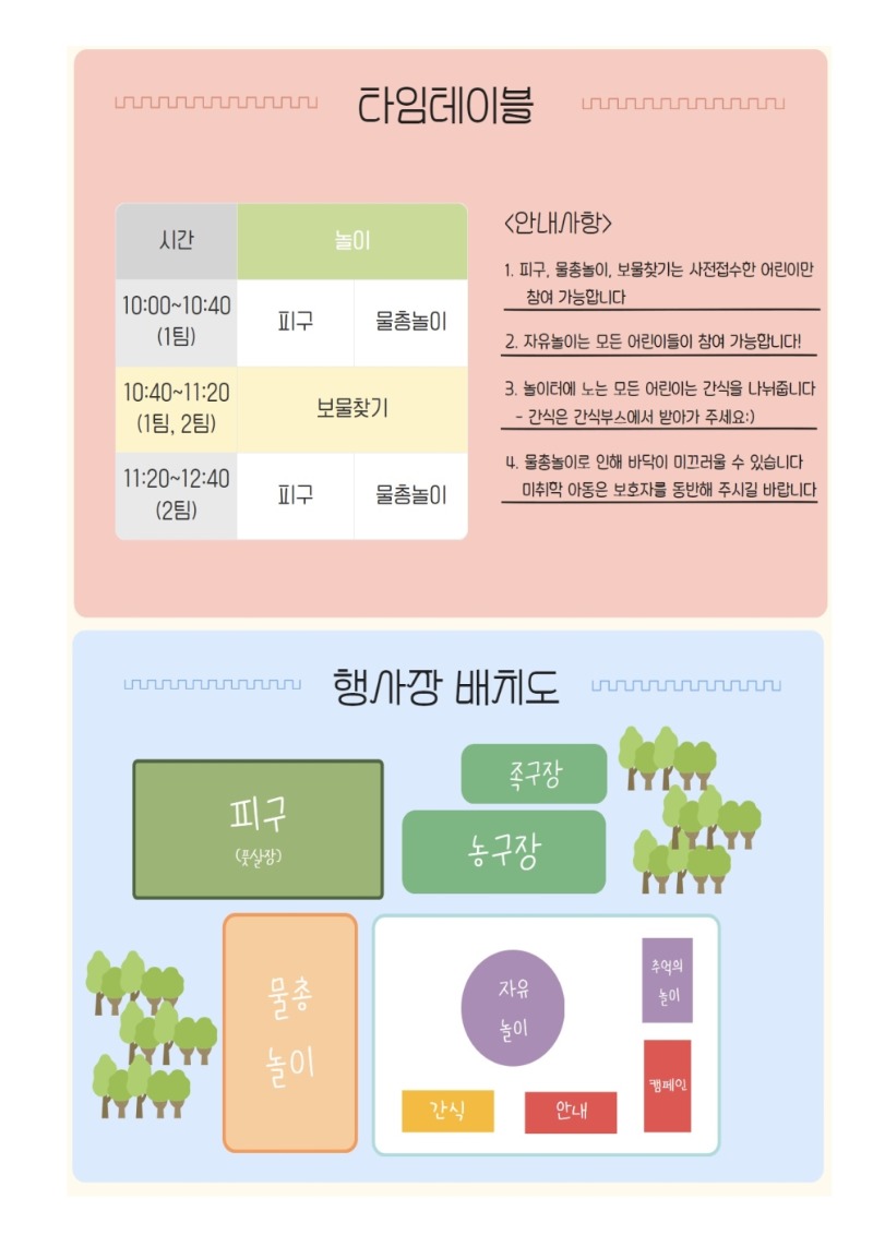 빈 문서 1001.jpg