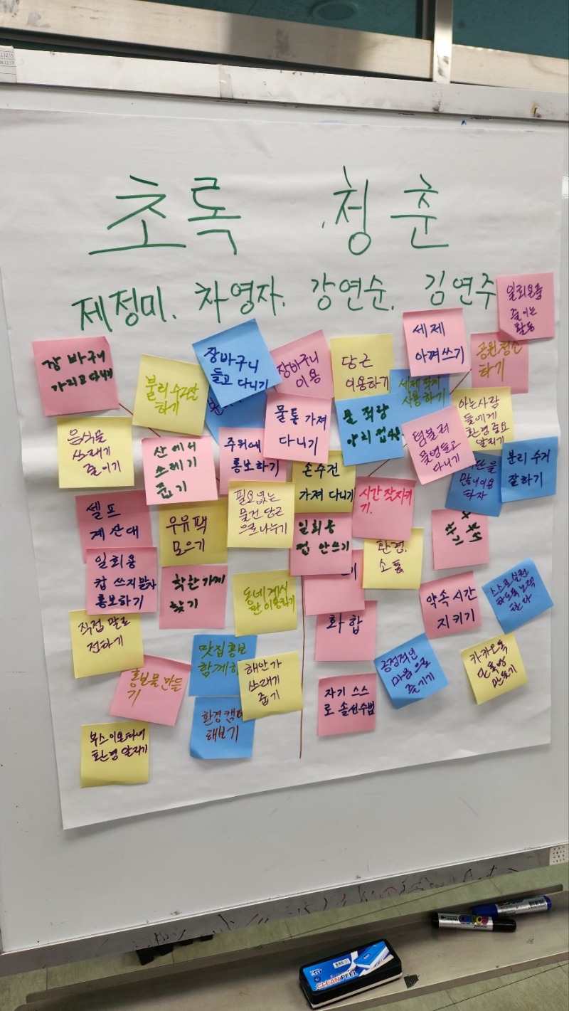 KakaoTalk_20250509_095626641_09.jpg