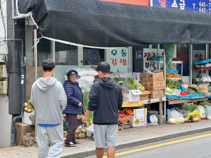 봉평주공 (1).jpg