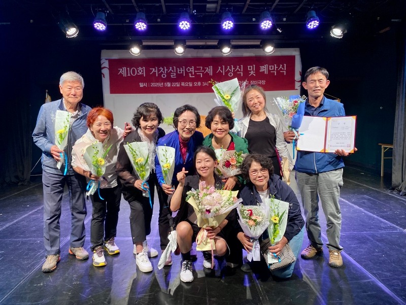 시상식(단체).jpg