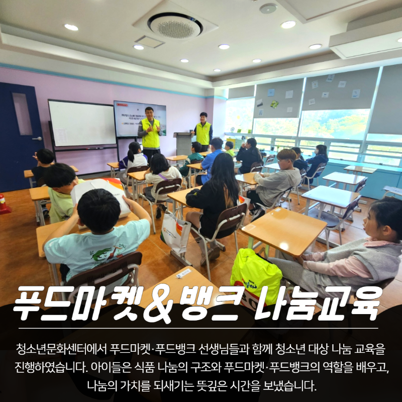 제목을 입력하세요 2.png
