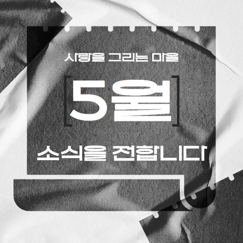제목을 입력하세요 1.png
