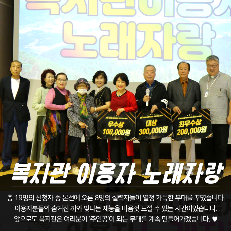 제목을 입력하세요 3.png