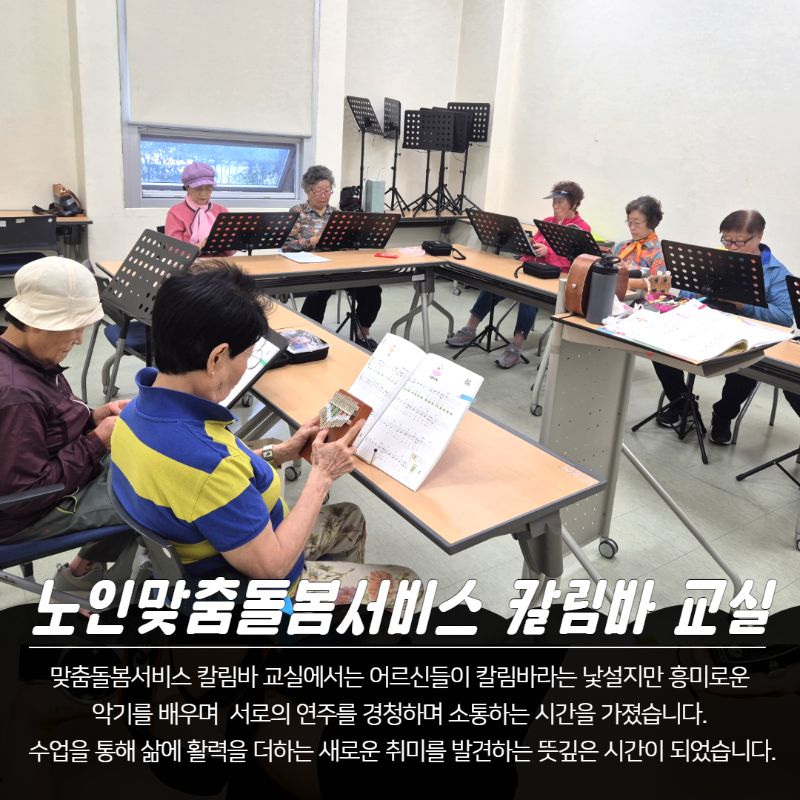 제목을 입력하세요 8.png