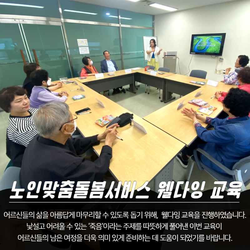 제목을 입력하세요 9.png