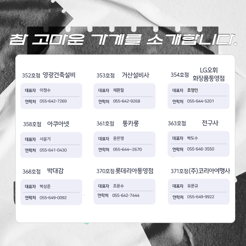 제목을 입력하세요 10.png