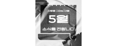 제목을 입력하세요 1.png