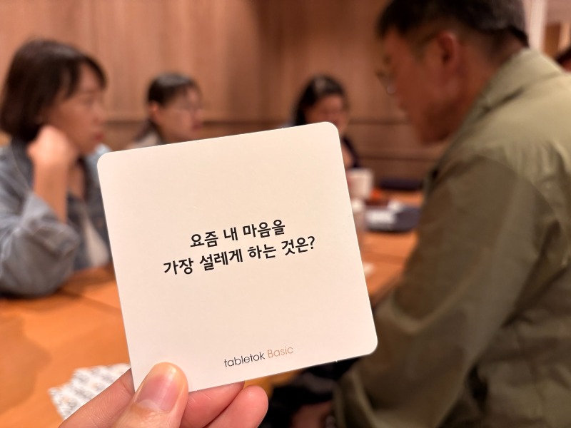KakaoTalk_20250604_170830322_04.jpg