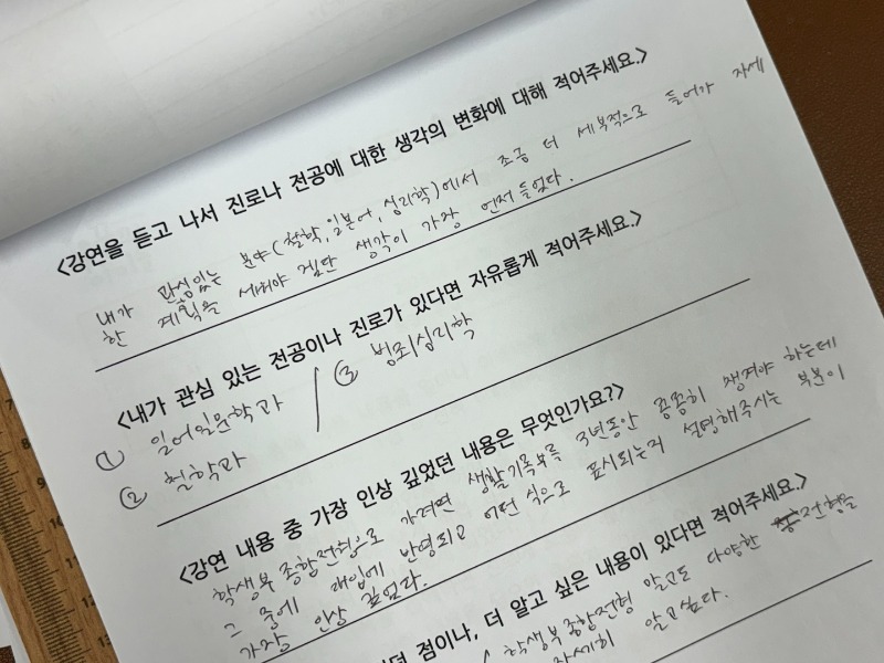 KakaoTalk_20250604_172317358_01.jpg
