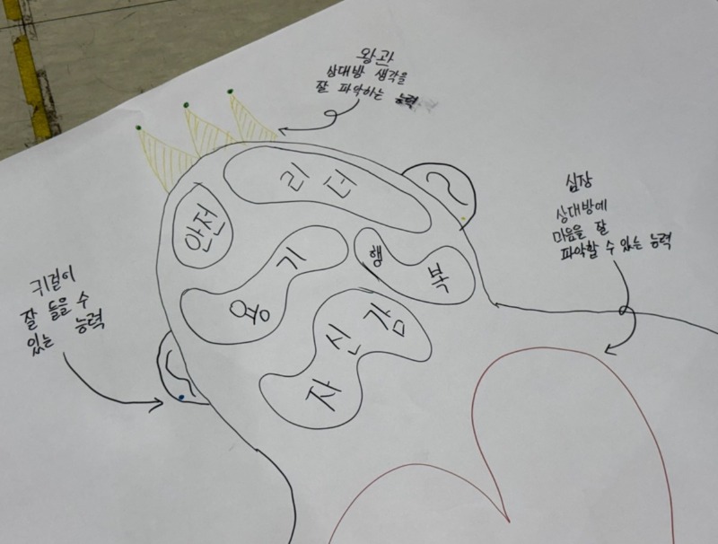 KakaoTalk_20250604_173414139_05.jpg