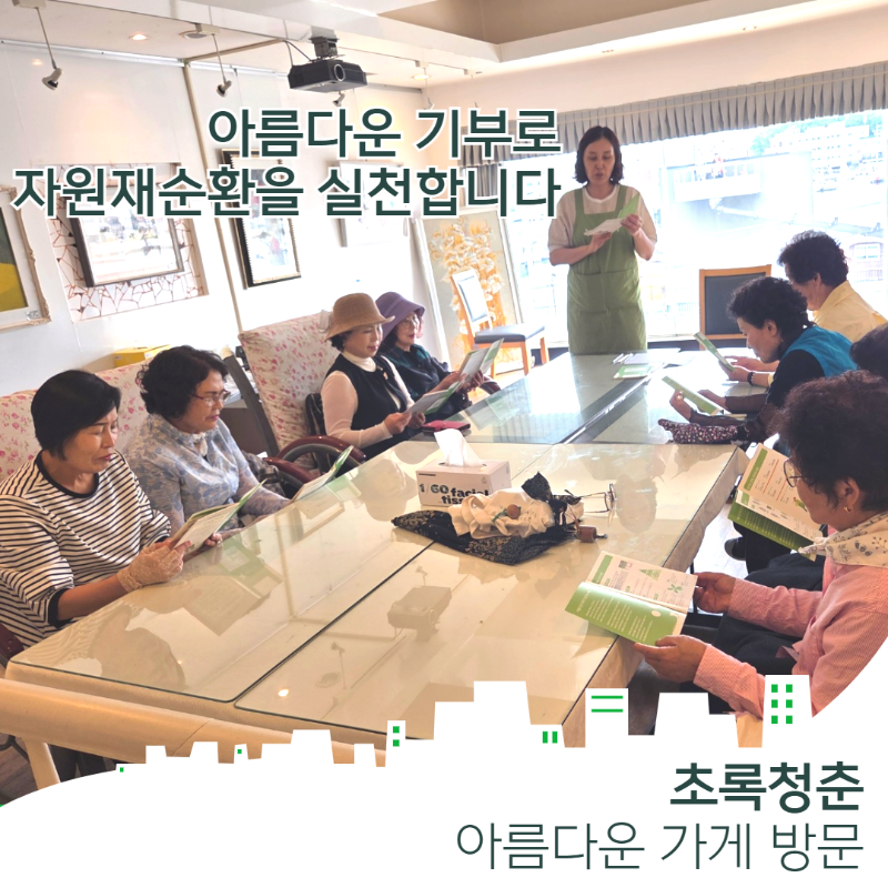 제목을 입력하세요 - 2025-06-16T141232.182.png