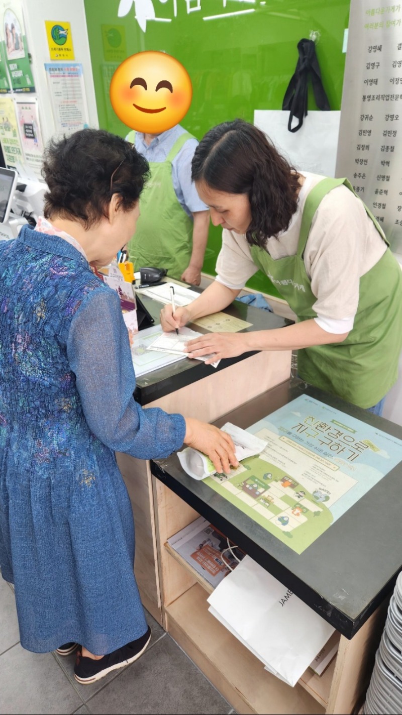 KakaoTalk_20250617_152059301.jpg